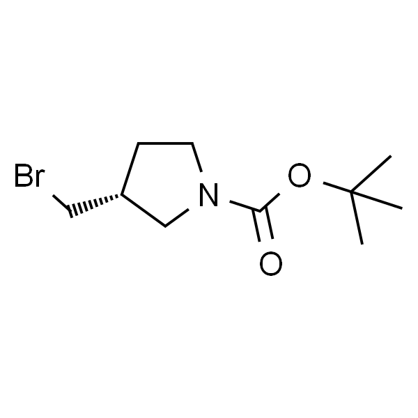 (R)-3-(溴甲基)吡咯烷-1-羧酸叔丁酯