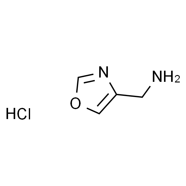 4-恶唑甲胺盐酸盐