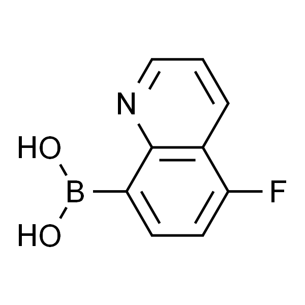 (5-氟喹啉-8-基)硼酸