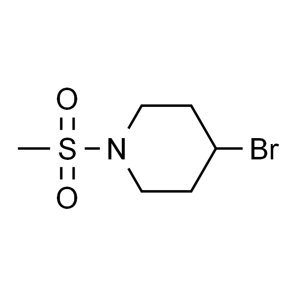 4-溴-1-(甲基磺酰基)哌啶