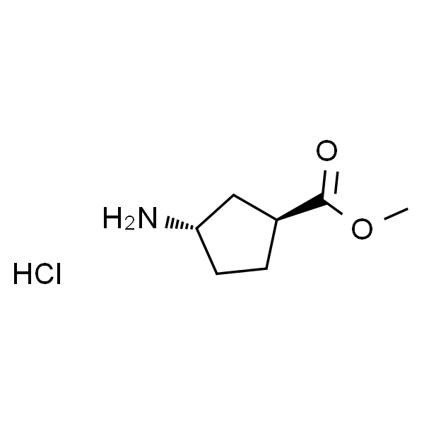 (1S,3S)-3-氨基环戊烷甲酸甲酯盐酸盐