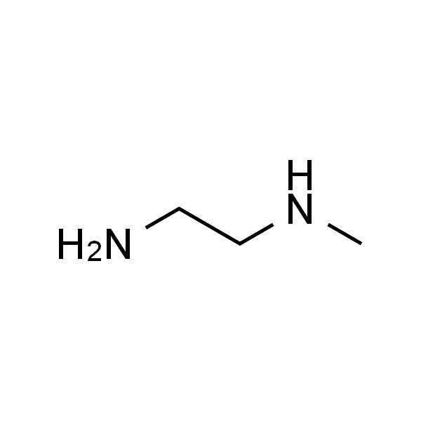 N-甲基乙二胺