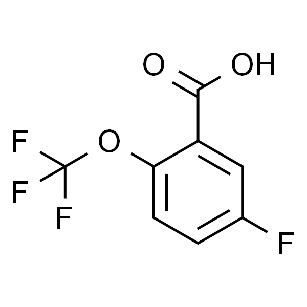 5-氟-2-(三氟甲氧基)苯甲酸