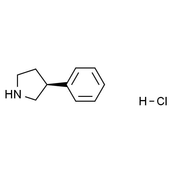 (S)-3-苯基吡咯烷盐酸盐