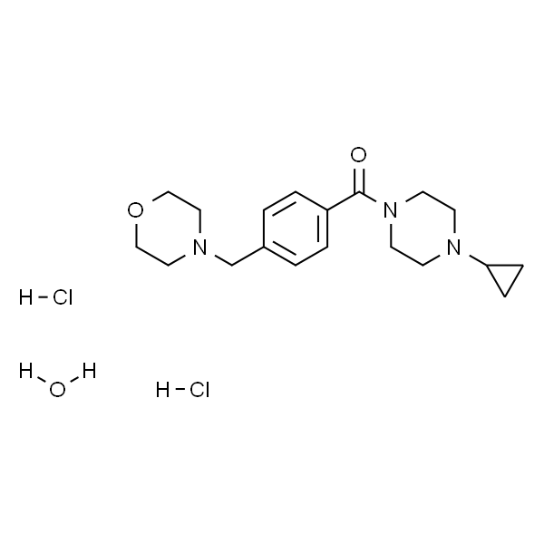 Bavisant (dihydrochloride hydrate)