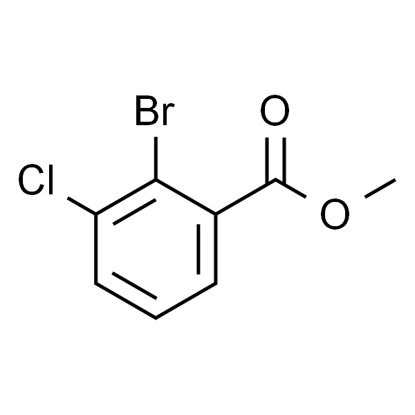 2-溴-3-氯苯甲酸甲酯