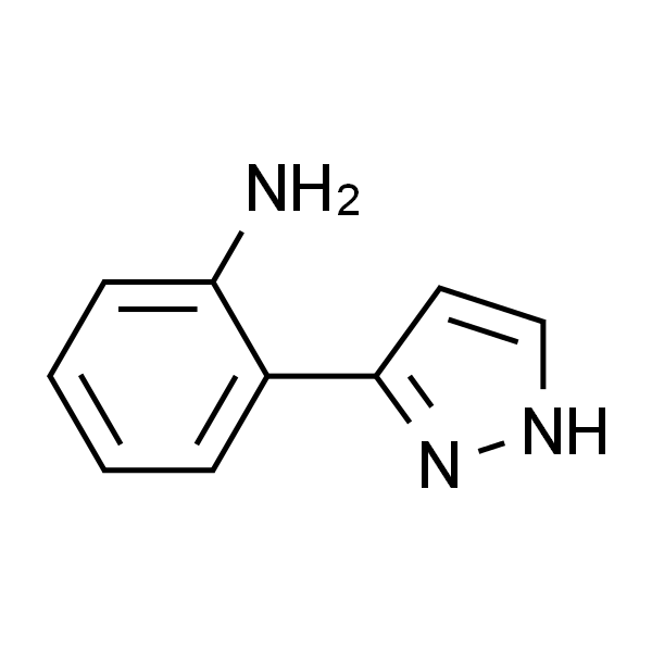 2-(1H-吡唑-3-基)苯胺