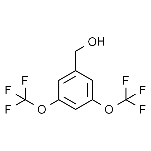 3,5-双(三氟甲氧基)苯甲醇;c9h6f6o3cas:1121586-22-8分子式:c67h