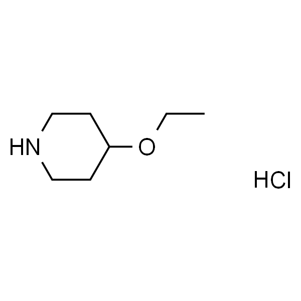 4-乙氧基哌啶盐酸盐