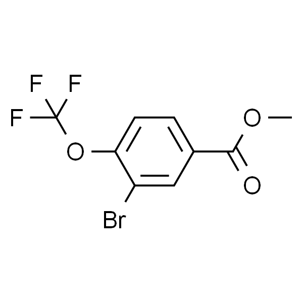 3-溴-4-(三氟甲氧基)苯甲酸甲酯