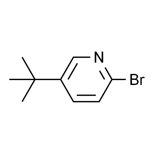 2-溴-5-(叔丁基)吡啶