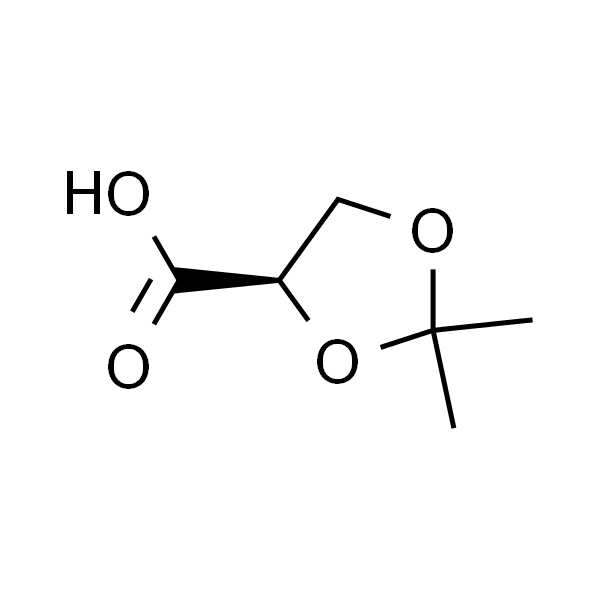 (R)-2,2-二甲基-1,3-二氧戊环-4-羧酸