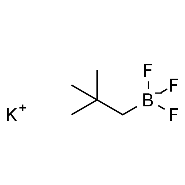 2,2-二甲基丙基三氟硼酸钾