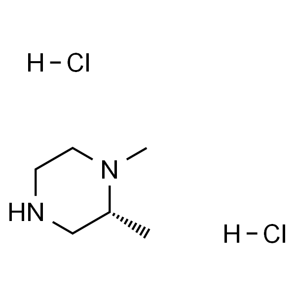 (R)-1,2-二甲基哌嗪二盐酸盐