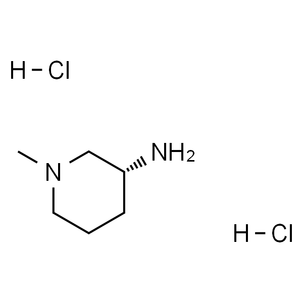 (R)-1-甲基-3-氨基哌啶双盐酸盐