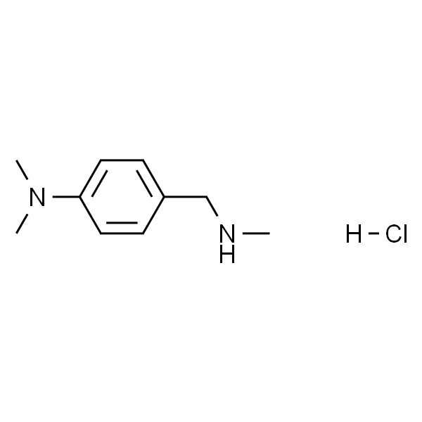N-甲基-4-(二甲氨基)苄胺盐酸盐