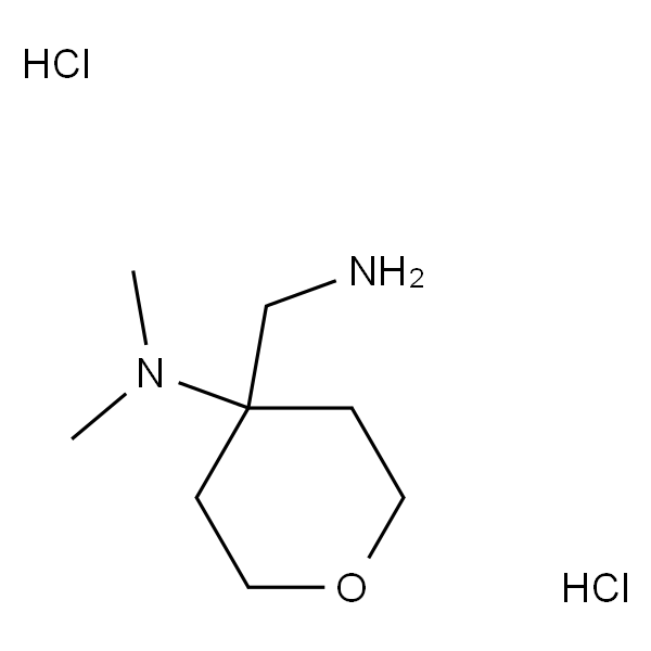 4-(氨基甲基)-N,N-二甲基四氢-2H-吡喃-4-胺二盐酸盐