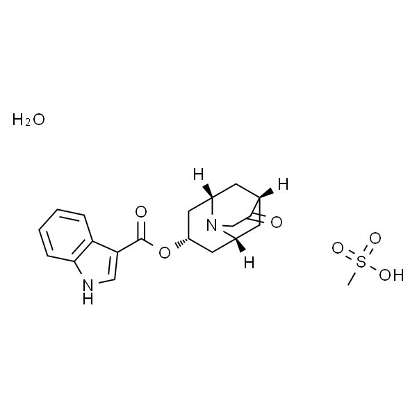 甲磺酸多拉司琼