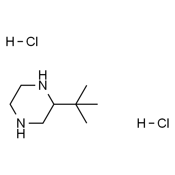 2-(叔丁基)哌嗪二盐酸盐