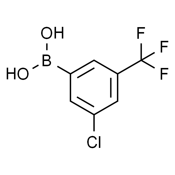 3-氯-5-三氟甲基苯硼酸