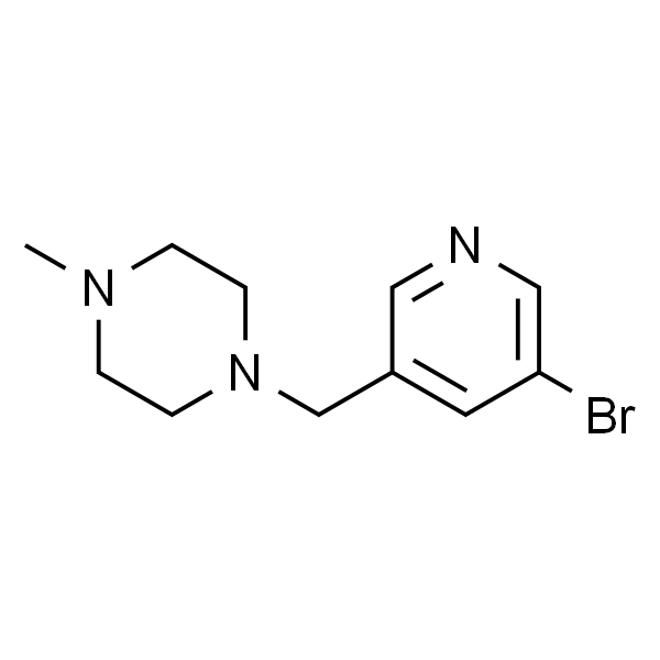 1-((5-溴吡啶-3-基)甲基)-4-甲基哌嗪