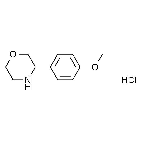 3-(4-甲氧基苯基)吗啉盐酸盐