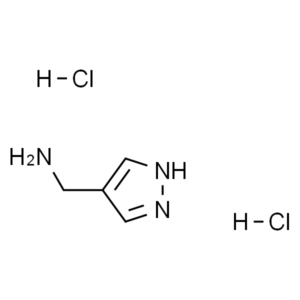 (1H-吡唑-4-基)甲胺二盐酸盐