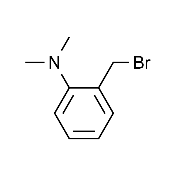 2-(溴甲基)-N,N-二甲基苯胺