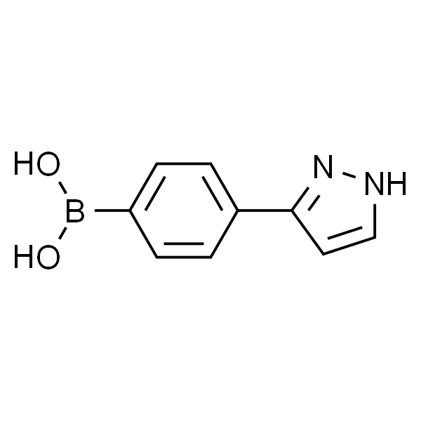 (4-(1h-吡唑-3-基)苯基)硼酸