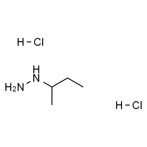异丁基肼二盐酸盐