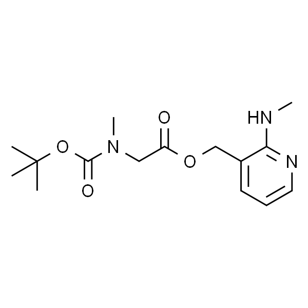 (2-(甲基氨基)吡啶-3-基)甲基2-((叔丁氧基羰基)(甲基)氨基)乙酸乙酯