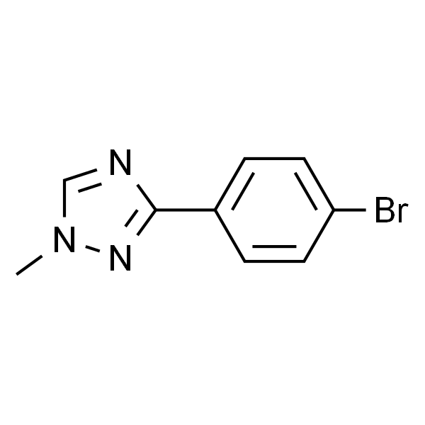 3-(4-溴苯基)-1-甲基-1H-1,2,4-三唑