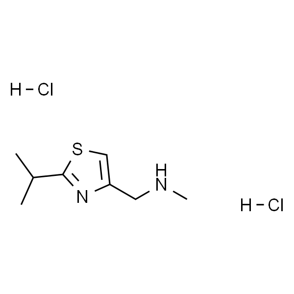 2-异丙基-4-(((N-甲基)-胺基)-甲基)噻唑二盐酸盐