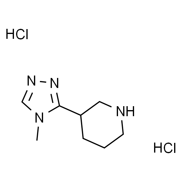 3-(4-甲基-4H-1,2,4-三唑-3-基)哌啶二盐酸盐