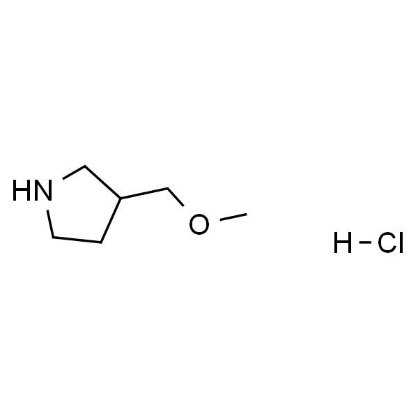 3-(甲氧基甲基)吡咯烷盐酸盐