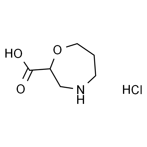 2-高吗啉甲酸盐酸盐