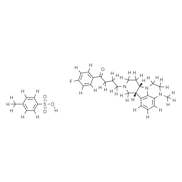 lumateperone Tosylate