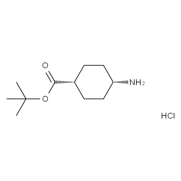 cis-4-氨基环己烷-1-羧酸叔丁酯盐酸盐