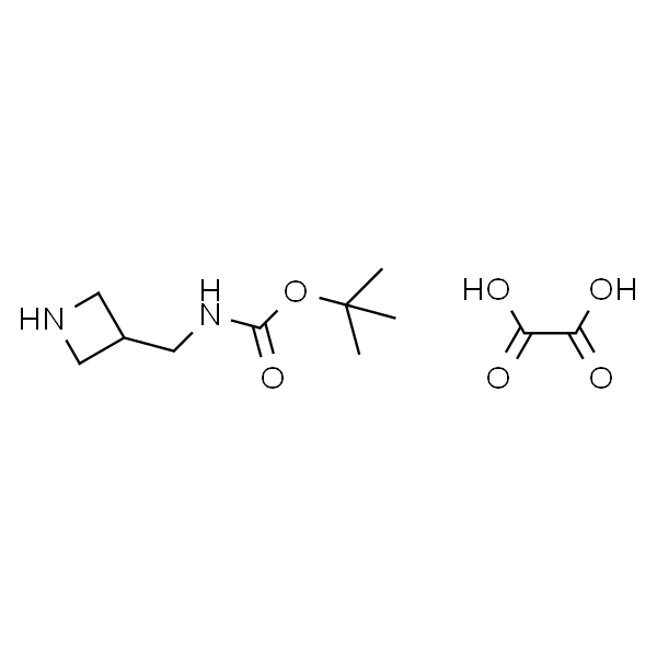 (氮杂环丁烷-3-基甲基)氨基甲酸叔丁酯草酸盐