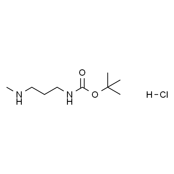 1-(Boc-氨基)-3-甲氨基丙烷盐酸盐