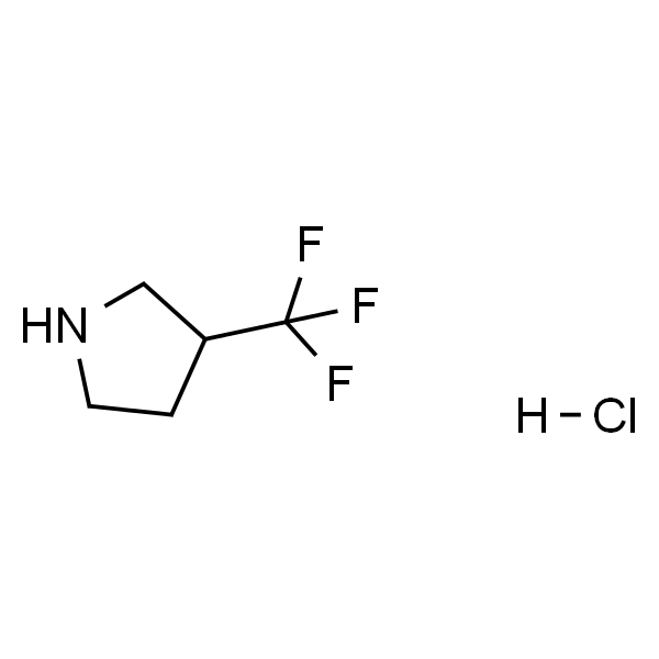 3-(三氟甲基)吡咯烷盐酸盐