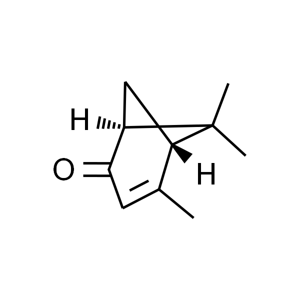 马鞭草烯酮