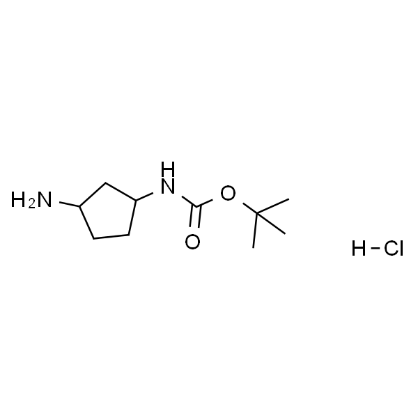 3-氨基环戊基氨基甲酸叔丁酯盐酸盐