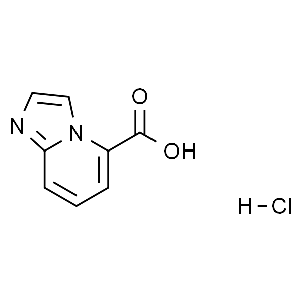 咪唑并[1,2-A]吡啶-5-羧酸盐酸盐