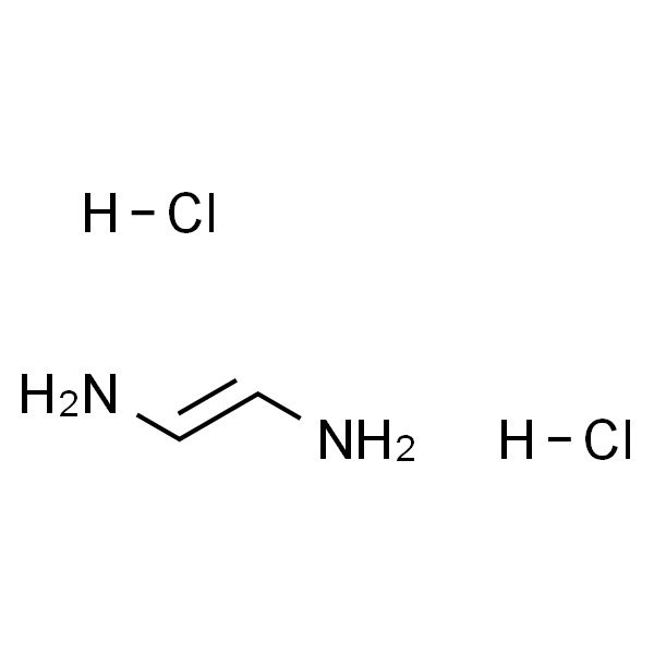 (E)-2-丁烯-1,4-二胺盐酸盐