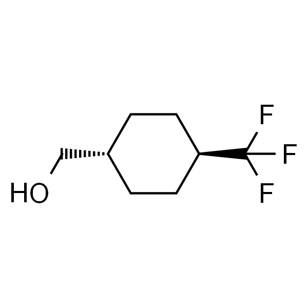 反式-(4-(三氟甲基)环己基)甲醇