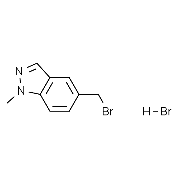 5-(溴甲基)-1-甲基-1H-吲唑氢溴酸盐