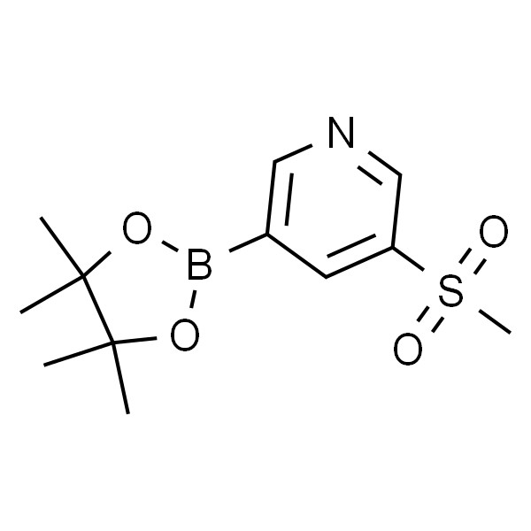 3-(甲基磺酰基)-5-(4,4,5,5-四甲基-1,3,2-二氧杂环戊硼烷-2-基)吡啶
