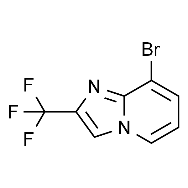 8-溴-2-(三氟甲基)咪唑并[1,2-a]吡啶