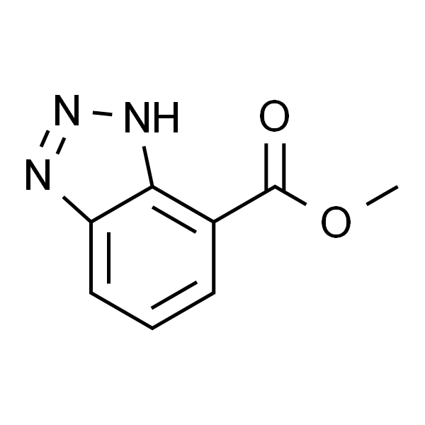 1H-1,2,3-苯并三唑-4-羧酸甲酯